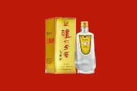 果洛州玛沁县回收泸州老窖